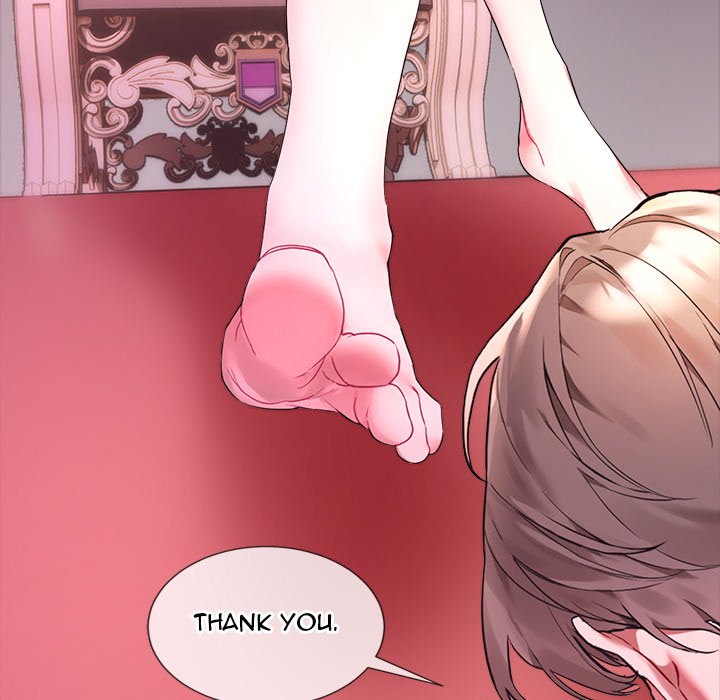 I Want You! - episode 1 - 120