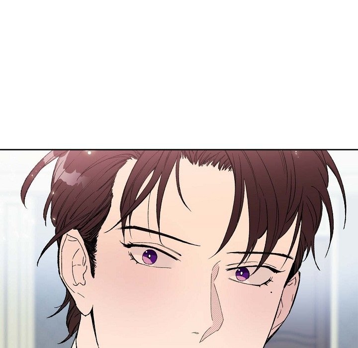 Hard-Boiled Love - episode 1 - 87