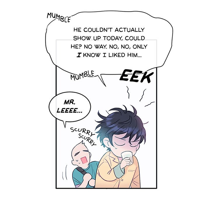 Wistful Summer - episode 1 - 43