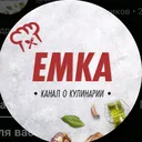 @emkacooking3