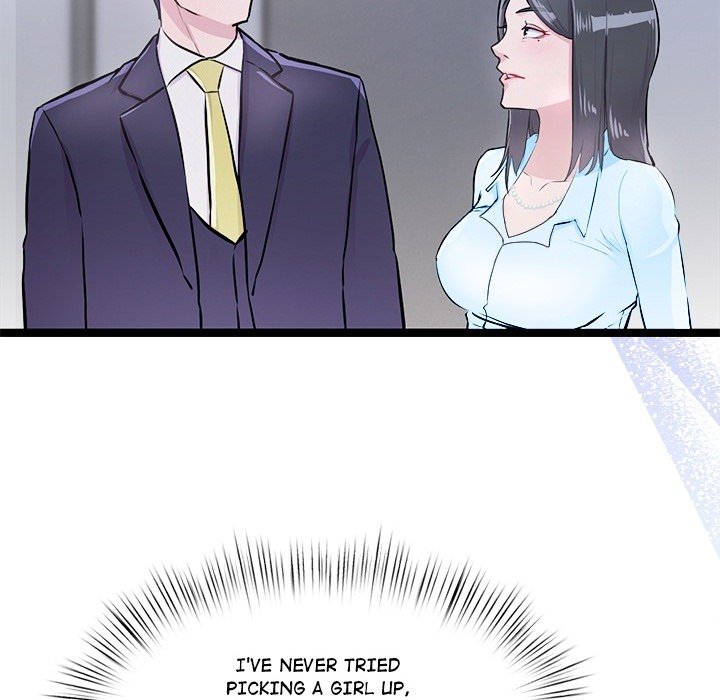 Do it if You Want - episode Prologue - 12
