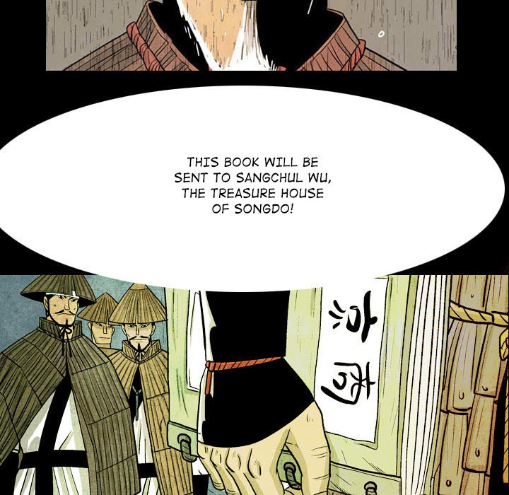 The Sword Clan - episode 46 - 114