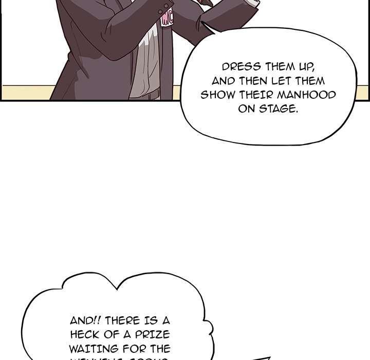 His Women's University - episode 4 - 79