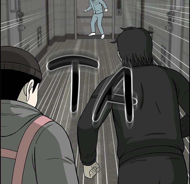Detainment Zone Between 5 and 6 - episode 1 - 204