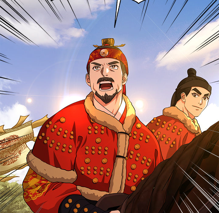 Swole Joseon - episode 13 - 120