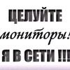 wwggttggww