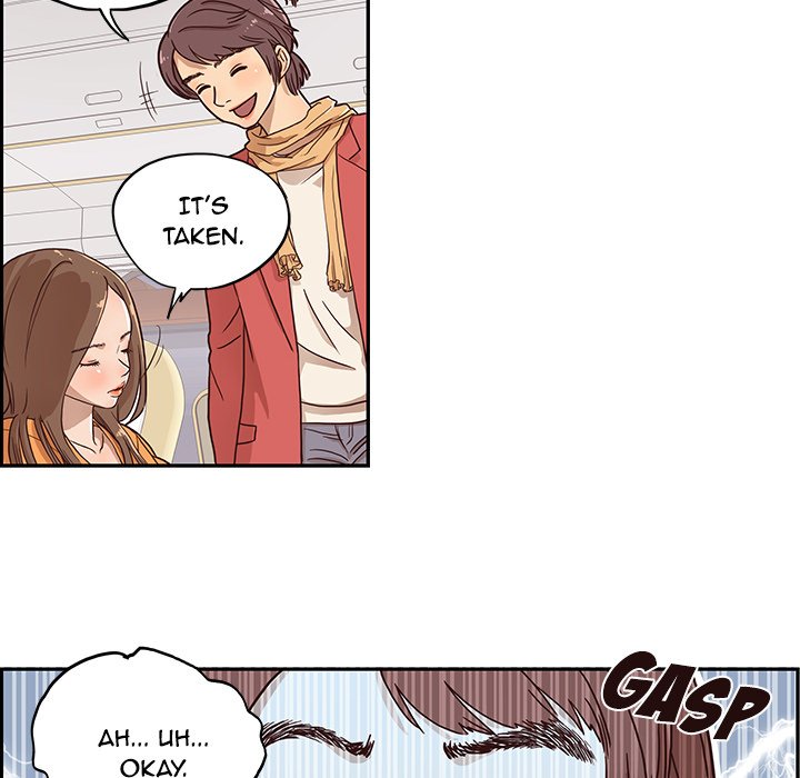 His Women's University - episode 1 - 59