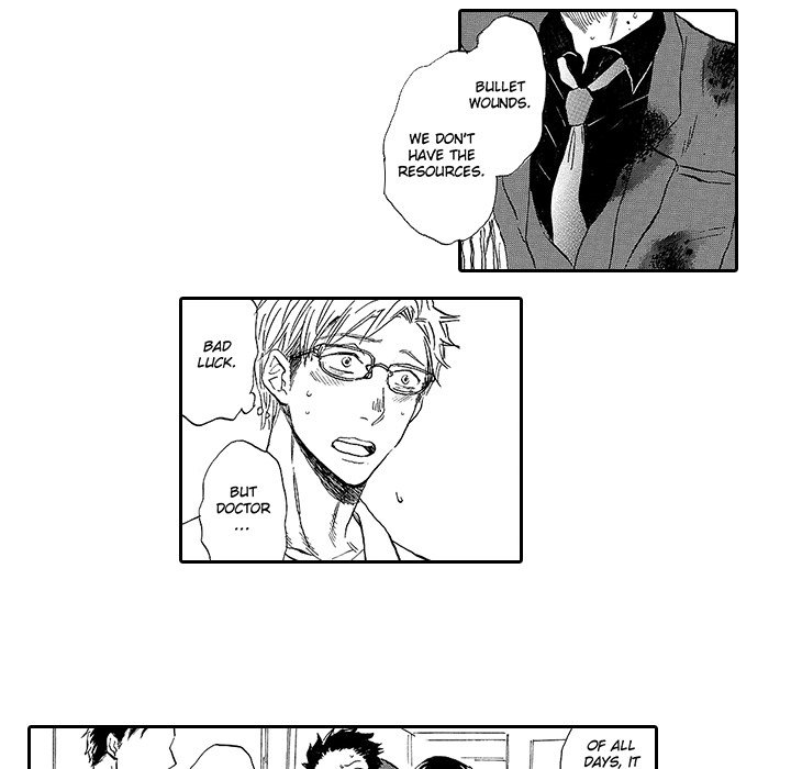 Kiss My Blood - episode 10 - 5