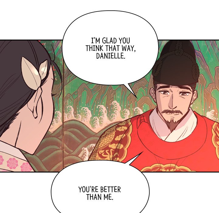 The Princess's Guard - episode 10 - 105