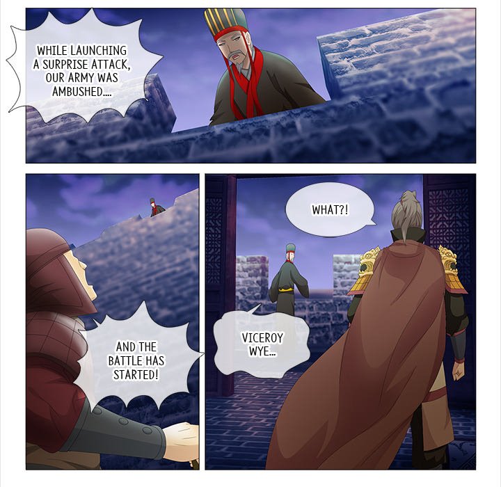 The Monkey King's Tale - episode 66 - 5
