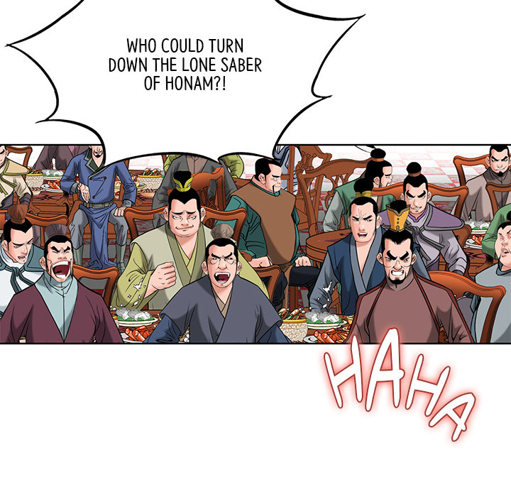 The Tale of The Hyungsan Sect - episode 58 - 14