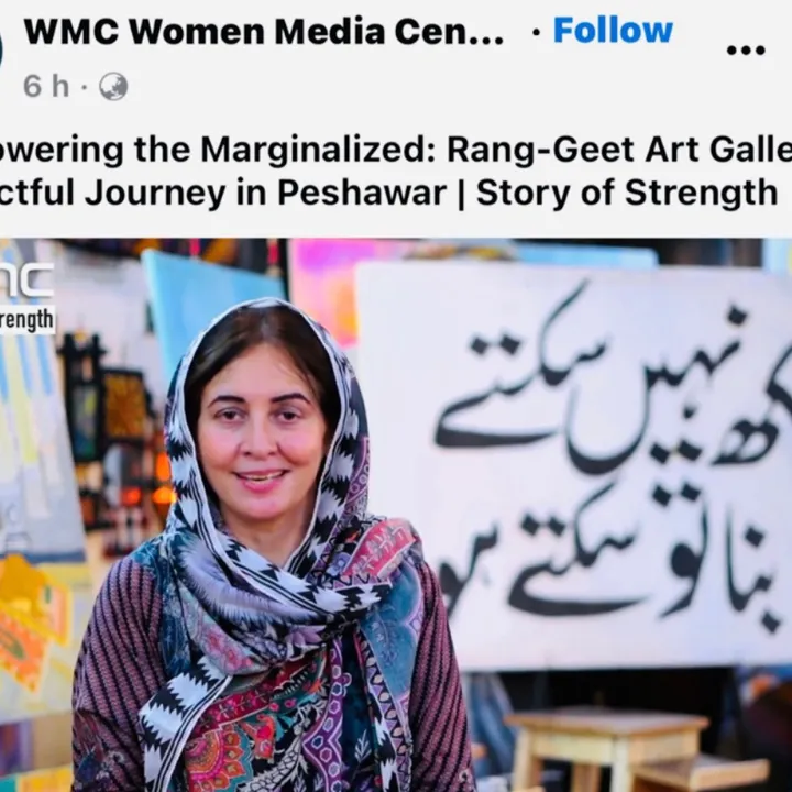 @ranggeetorganisation