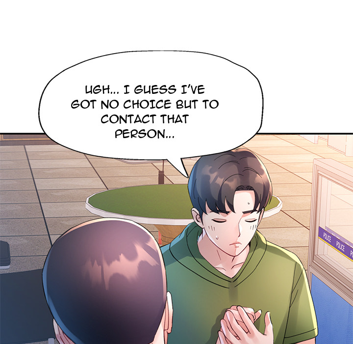 Intimate Tutoring - episode 6 - 40