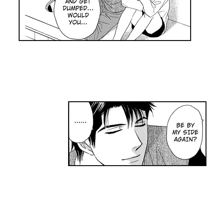 Daddy's Boyfriend - episode 6 - 24