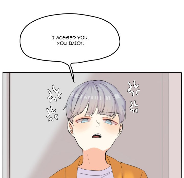 The Chill Couple - episode 52 - 52