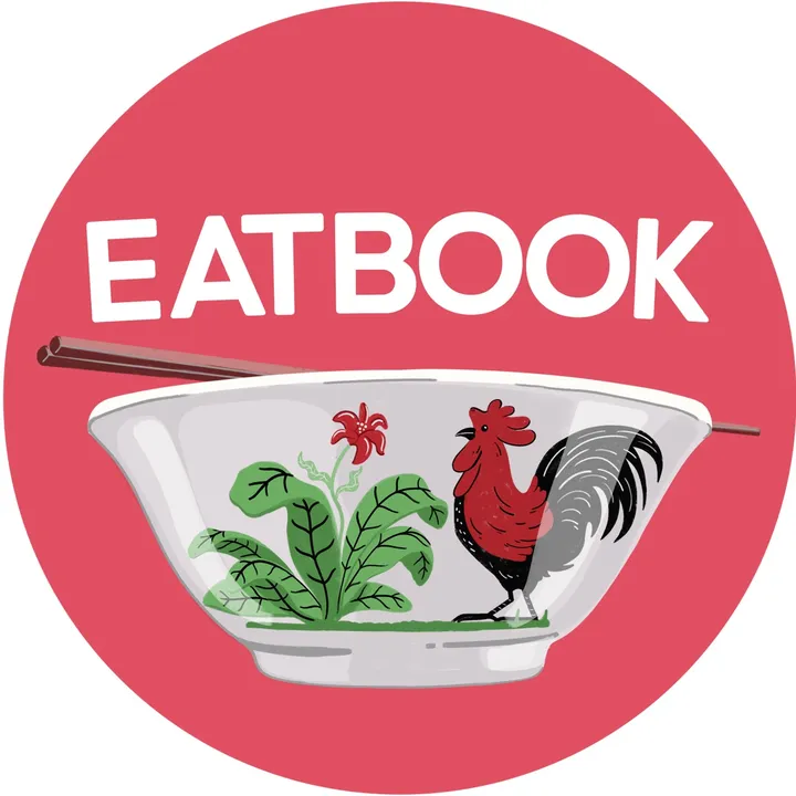 eatbooksg