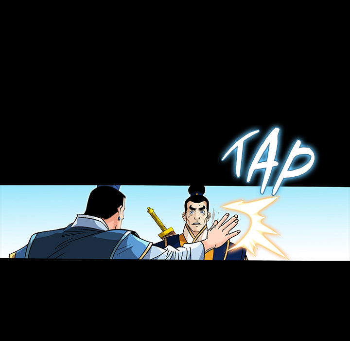 The Tale of The Hyungsan Sect - episode 74 - 61
