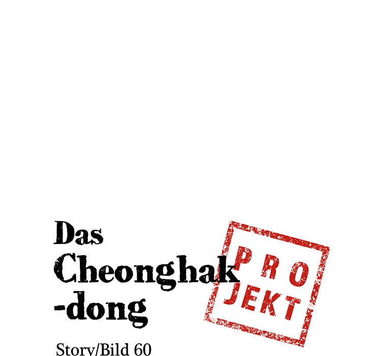 Das Cheonghak-dong Projekt - episode 24 - 8