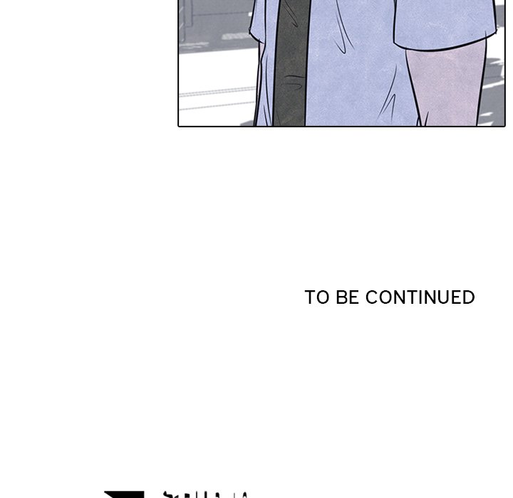High School Devil - episode 24 - 76