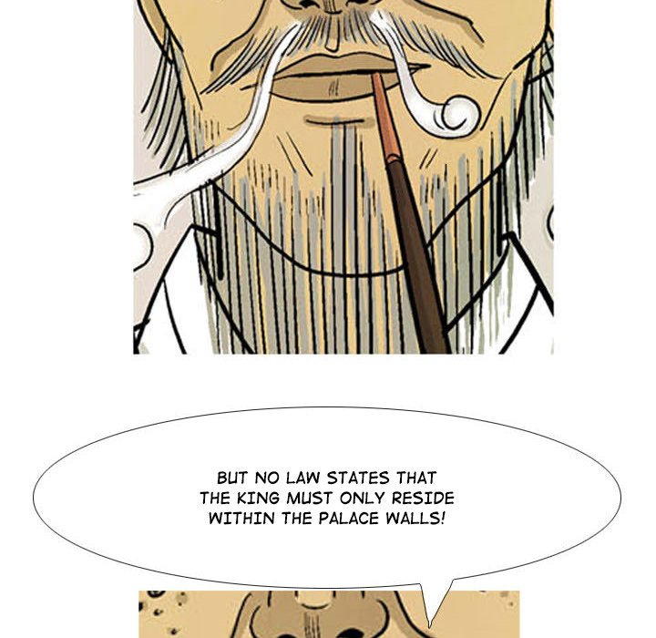 The Sword Clan - episode 16 - 15