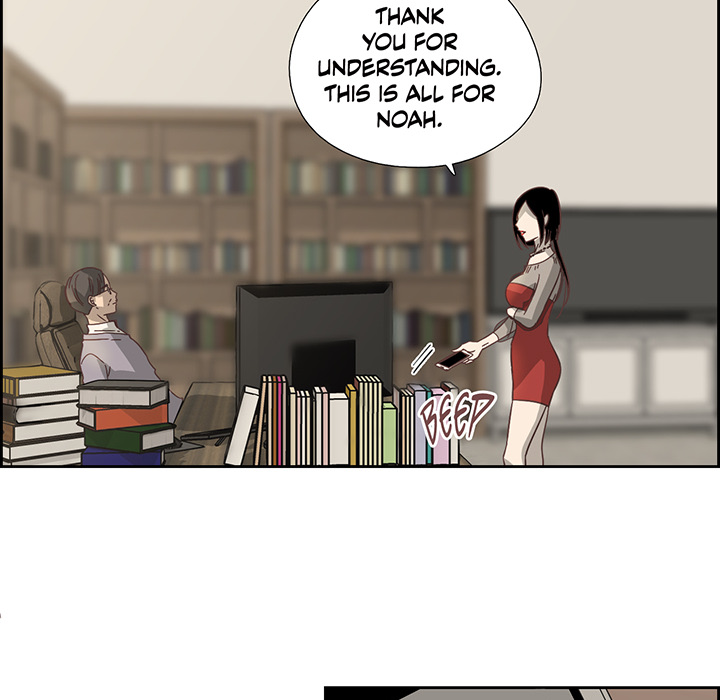 An Innocent Sin - episode 66 - 14