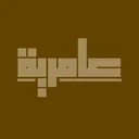 @ameriah2023
