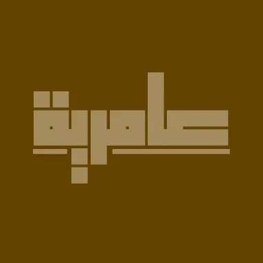 @ameriah2023
