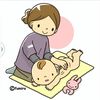 perishte_bala_massage
