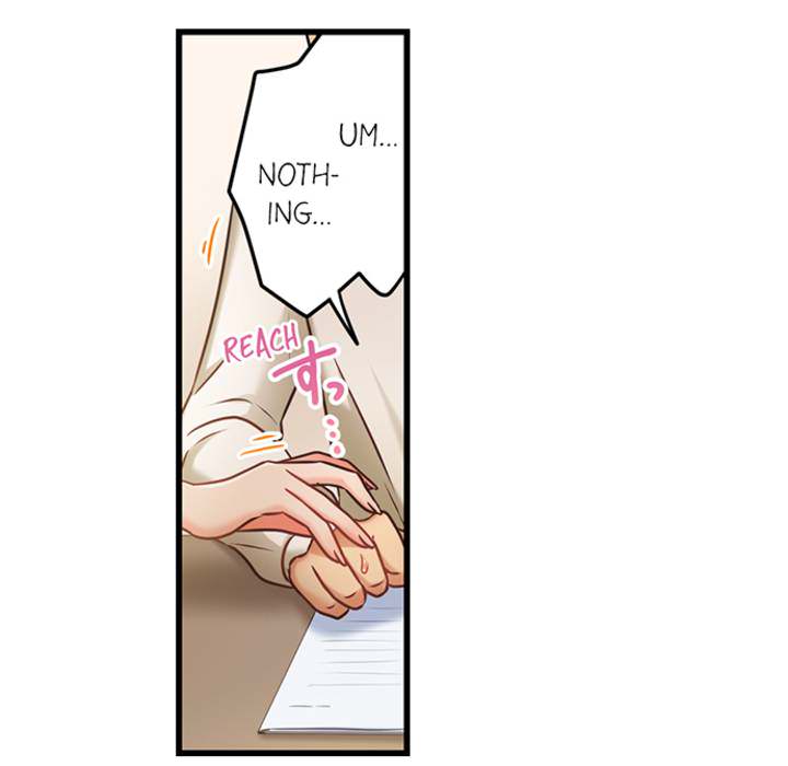 The Last Virgin in a Lustful World - episode 10 - 12