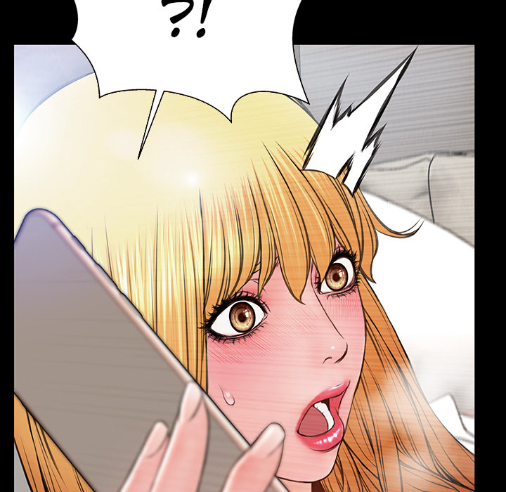 Superstar Cynthia Oh - episode 15 - 67