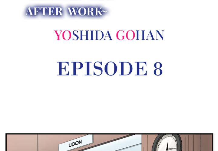 Naughty Payback ~My Boss' Wet Hole is Mine After Work~ - episode 8 - 3