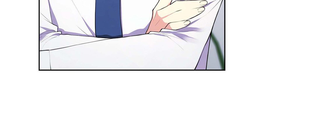 Sweet Caress - episode 13 - 11
