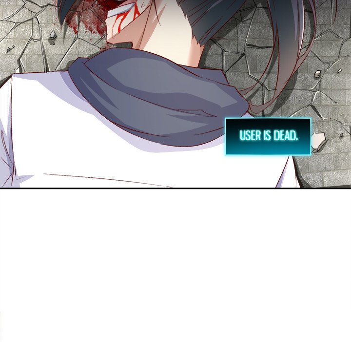 Hidden Class - episode 3 - 78