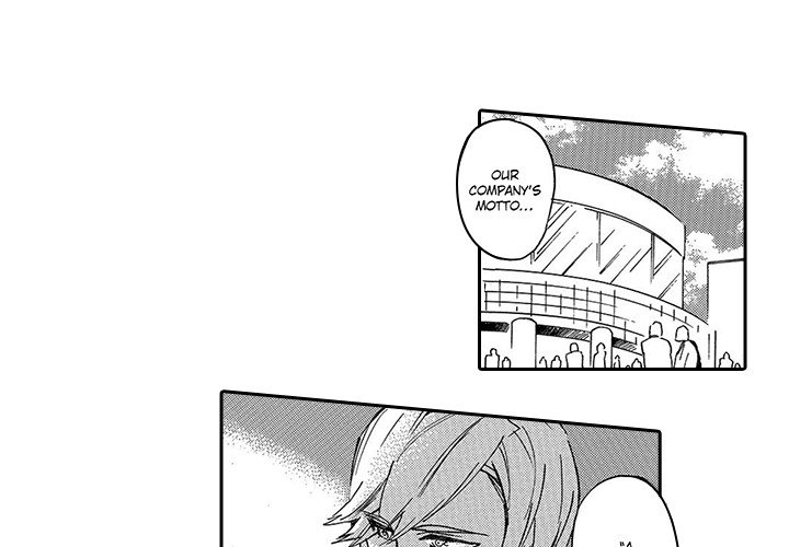 If I Hadn't Fallen in Love with You - episode 1 - 3