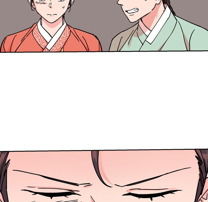 The Princess's Guard - episode 54 - 19