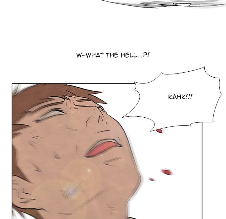 High School Devil - episode 83 - 23