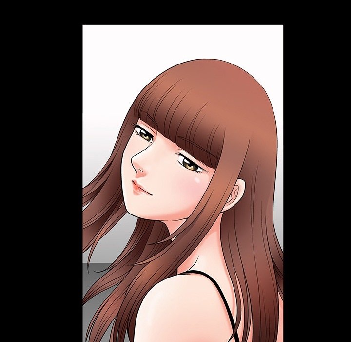 Unspeakable - episode 0 - 9
