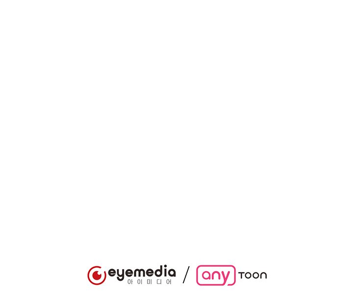 Driving Me Crazy - episode 3 - 120