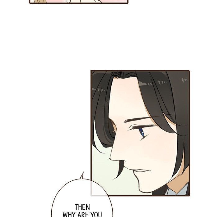 My Friend From Another Era - episode 27 - 19
