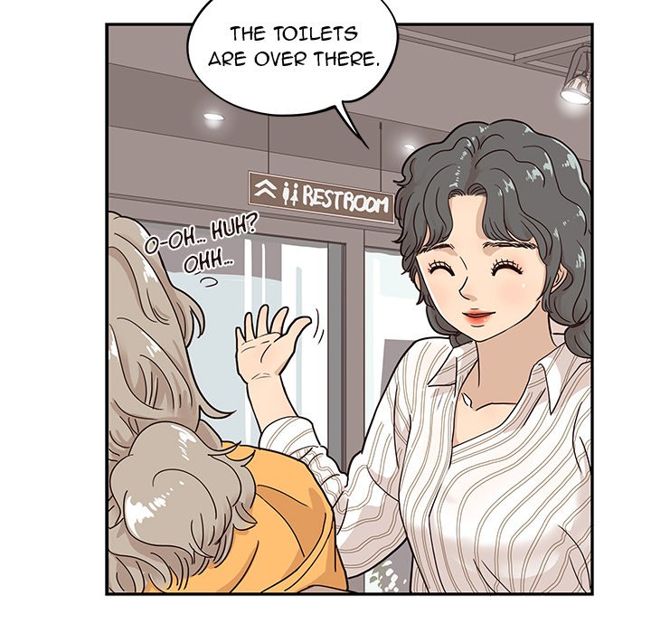 His Women's University - episode 30 - 101