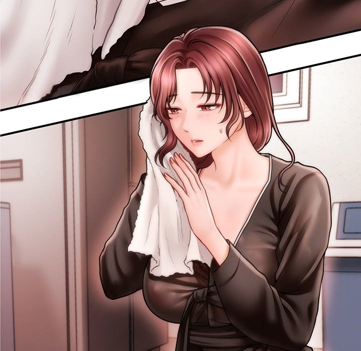 The Chairman's Secret Son - episode Prologue - 7