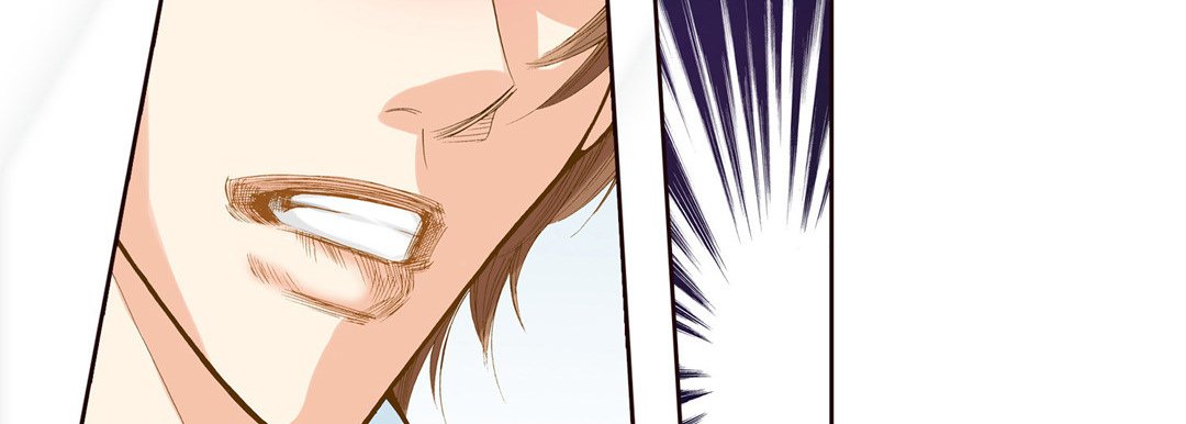 100% Perfect Girl - episode 7 - 82