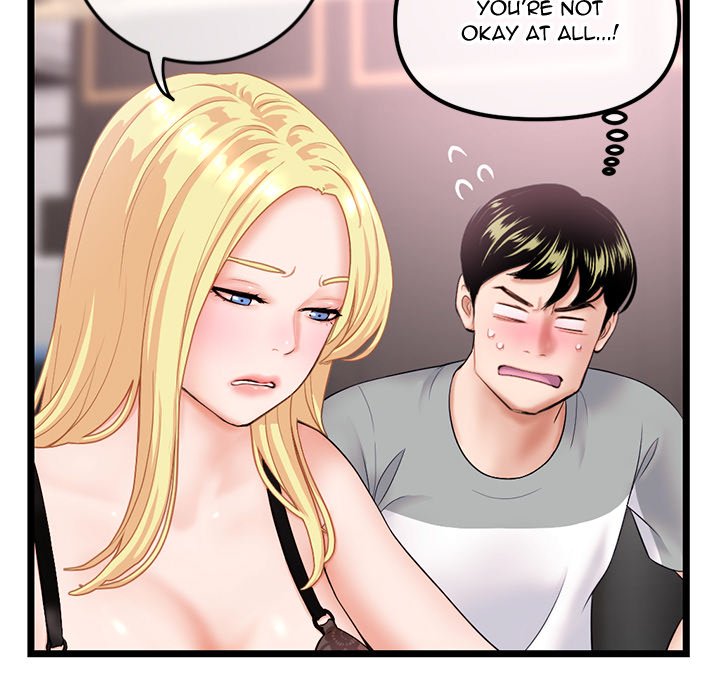 Midnight PC Cafe - episode 31 - 22
