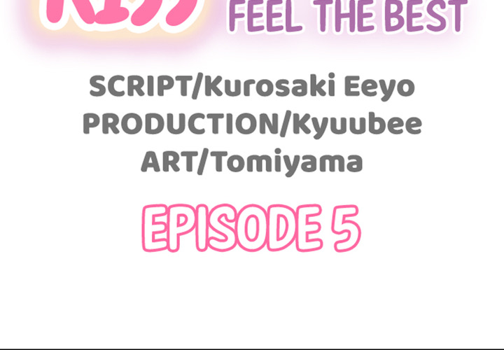 Addictive Kiss: Your Lips Feel the Best - episode 5 - 3