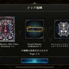 hikaru09233