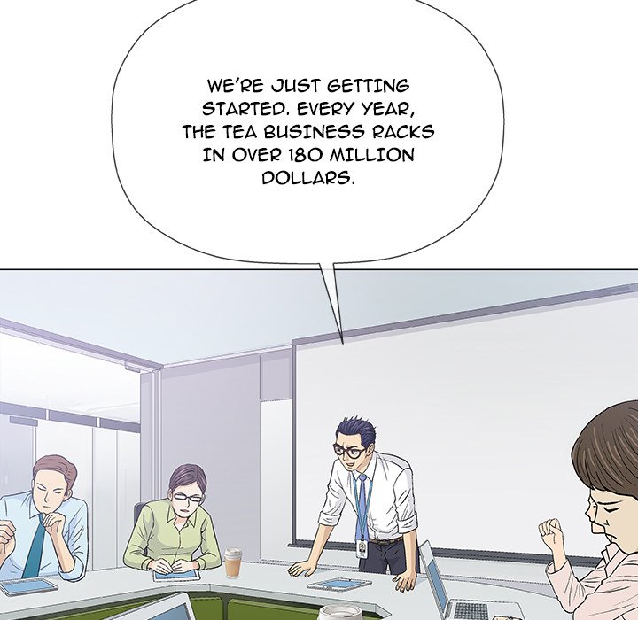 Give and Take - episode 17 - 108