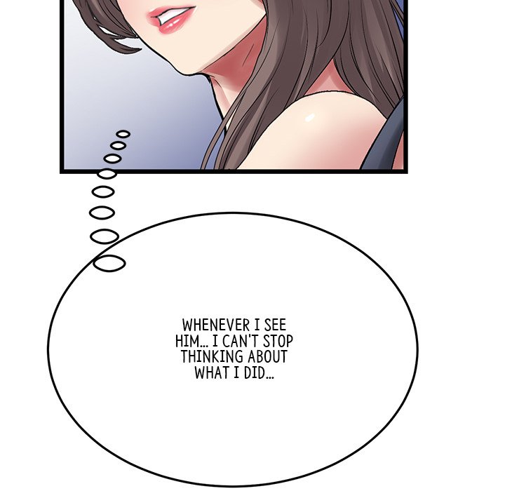 My First and Last - episode 11 - 112