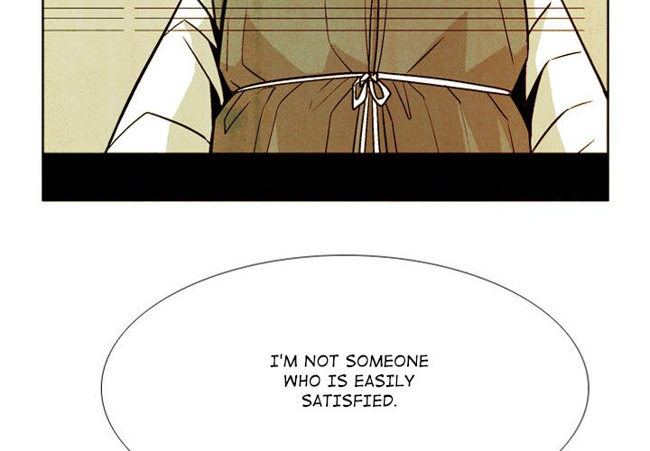 The Sword Clan - episode 44 - 3
