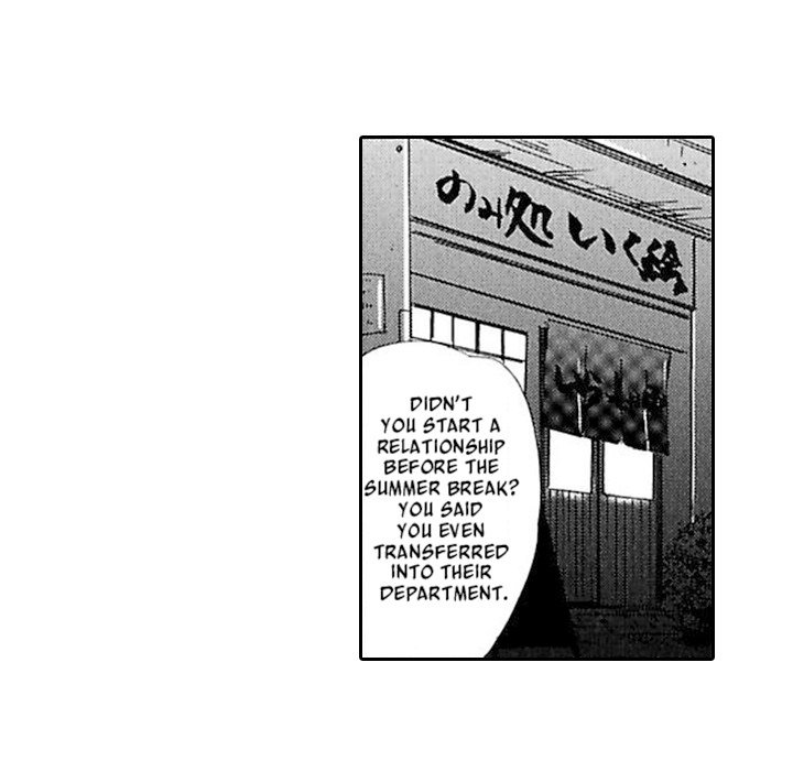 Carrot and Stick - episode 3 - 7