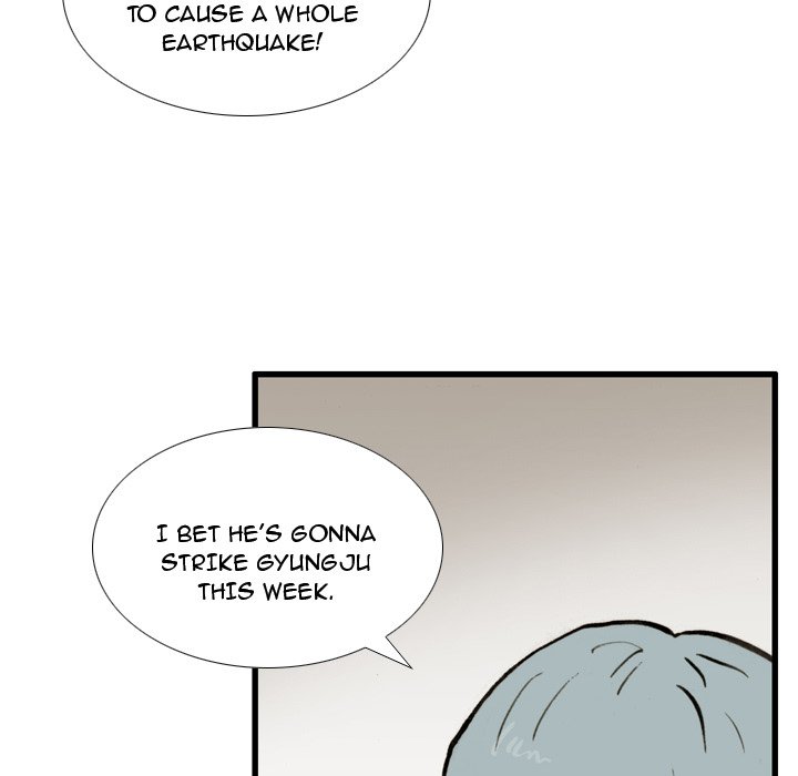 The Bully Hunter - episode 17 - 28